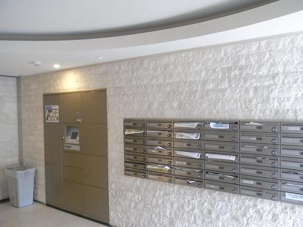 その他共有部分　宅配・メールボックス