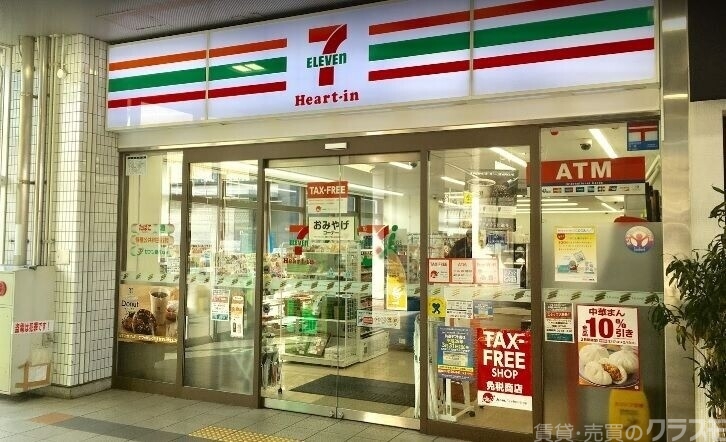 コンビニ　セブンイレブン京都二条駅南店（コンビニ）まで145m