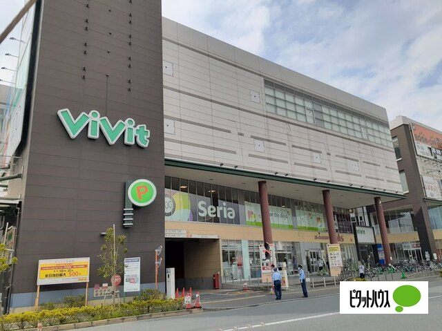 ドラックストア　くすりの福太郎ビビット南船橋店（ドラッグストア）まで910m
