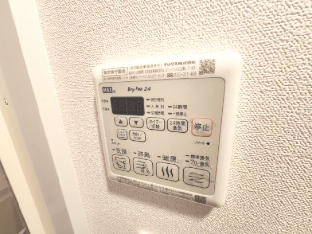 その他設備　詳細は、RISUMO江坂本店までお問合せください♪