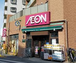 スーパー　まいばすけっと上板橋3丁目店（スーパー）まで171m