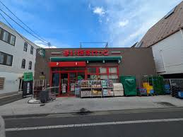 スーパー　まいばすけっと緑が丘駅北店（スーパー）まで401m