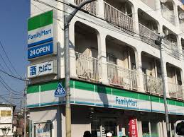 コンビニ　ファミリーマート緑が丘一丁目店（コンビニ）まで252m