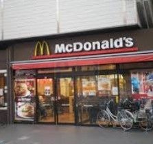 飲食店　マクドナルド志村三丁目店（飲食店）まで780m