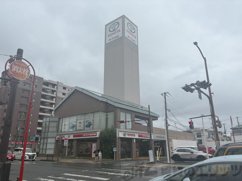 その他　トヨタモビリティ新大阪U－Car吹田店（その他）まで150m