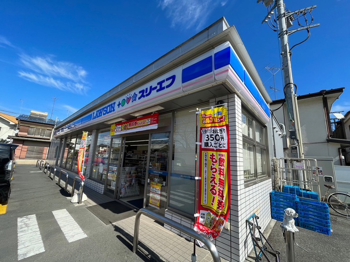 コンビニ　ローソン・スリーエフ元加治駅南店（コンビニ）まで500m
