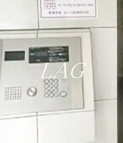 セキュリティ　オートロックになります。