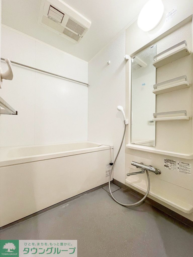 バス・シャワールーム　キッチン