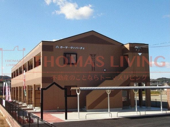 建物外観　トーマスリビングでは、全物件初期費用分割・クレジットカード利