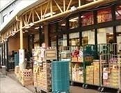 スーパー　生鮮食品館Hotoda 中葛西店（スーパー）まで460m