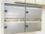 その他共有部分　ポスト付き♪