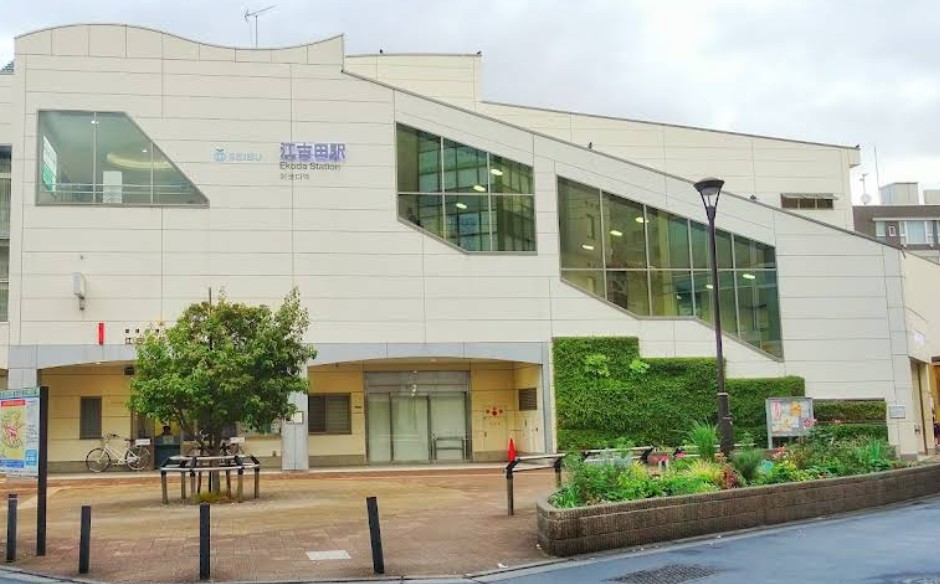 その他　江古田駅（その他）まで2735m