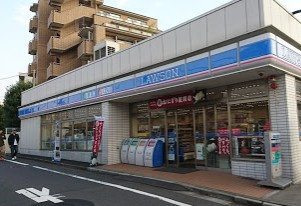 コンビニ　ローソン 南荻窪四丁目店（コンビニ）まで1156m