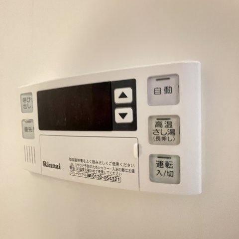 その他設備　同仕様タイプです