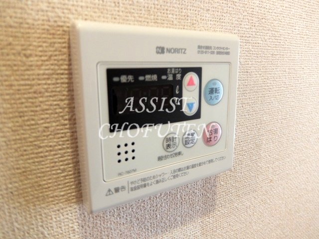 その他設備　先行申込受付中♪お電話がご案内スムーズです♪オンラインもOK