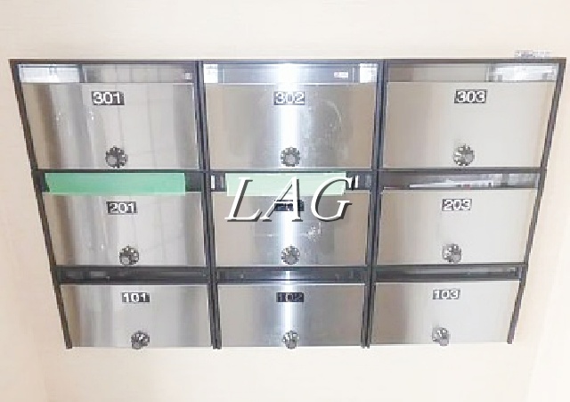 その他共有部分　集合ポストです。