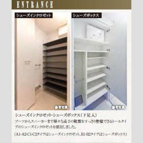 セキュリティ　セキュリティ