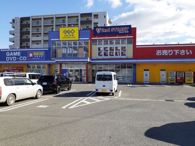 レンタルビデオ　ＧＥＯ福岡二又瀬店（レンタルビデオ）まで800m