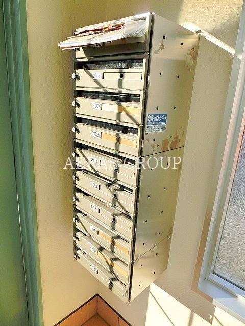 その他共有部分