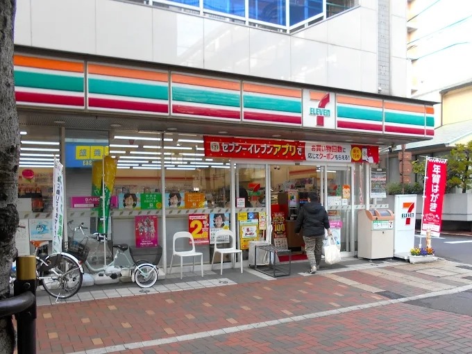 コンビニ　セブンイレブン川崎田尻町店（コンビニ）まで249m