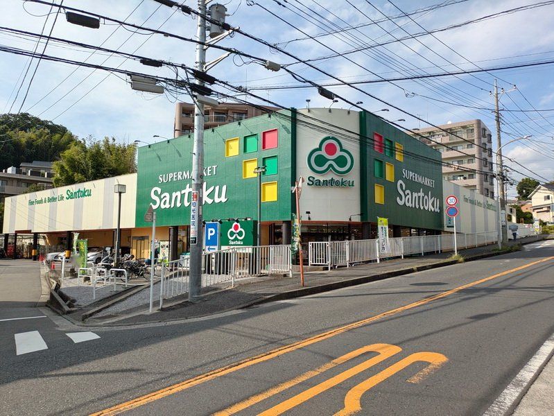スーパー　三徳 高田店（スーパー）まで180m