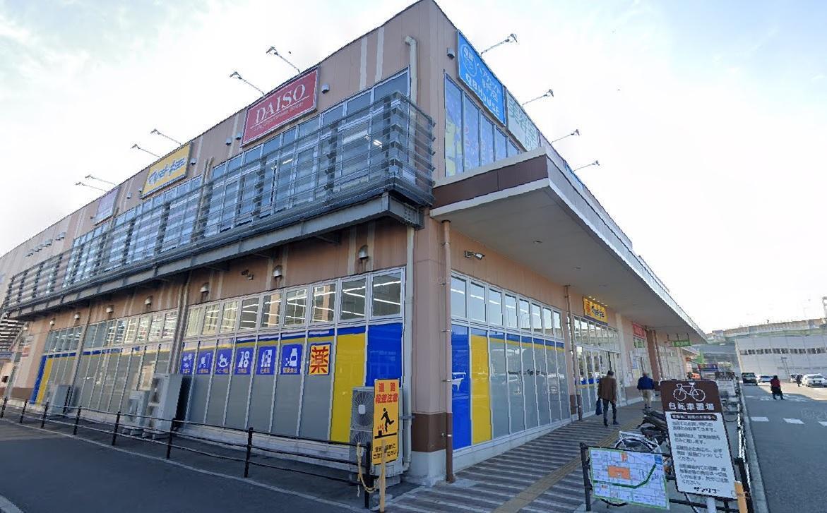 ショッピングセンター　サンリブきふね（ショッピングセンター）まで550m