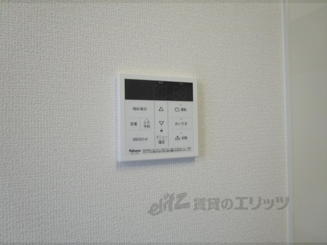 その他設備　給湯器リモコン