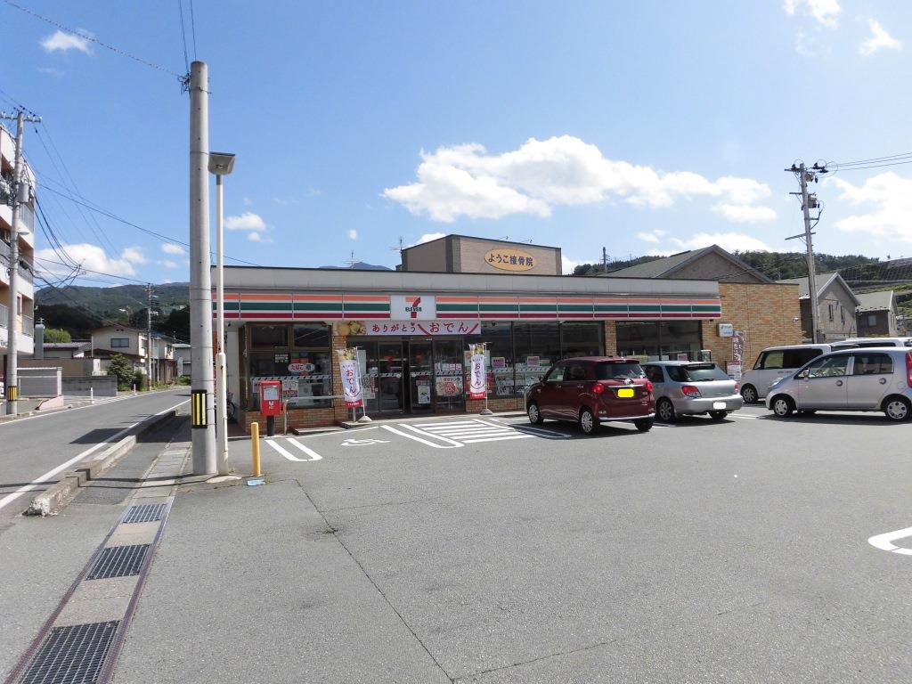 コンビニ　セブンイレブン山形飯田5丁目店（コンビニ）まで435m