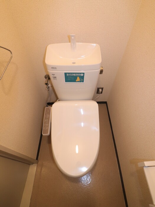 トイレ　温水洗浄暖房便座