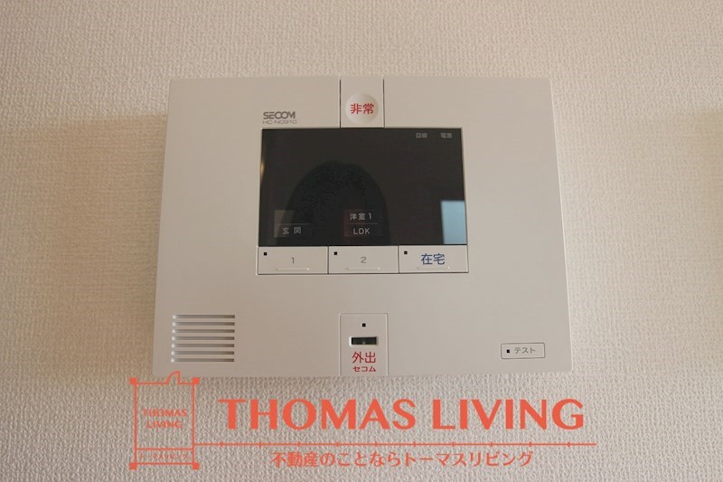 セキュリティ　SECOMが備わっています。