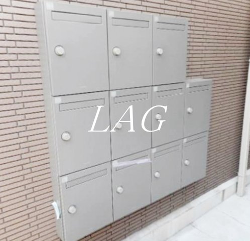 その他共有部分　集合ポストです。