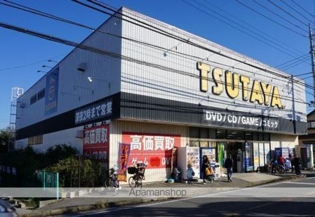 レンタルビデオ　TUTAYA（レンタルビデオ）まで1925m