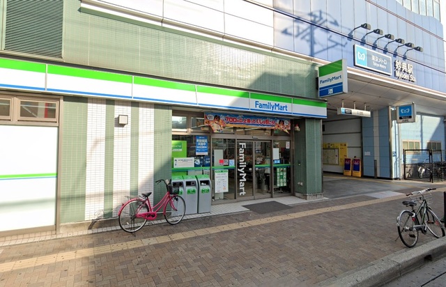 コンビニ　ファミリーマート市川妙典駅店（コンビニ）まで1076m