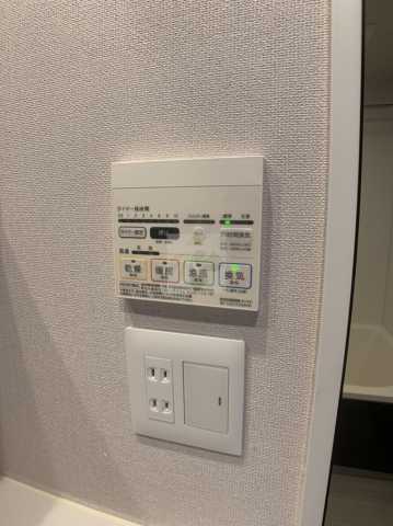 その他設備　プライムメゾン大塚　参考