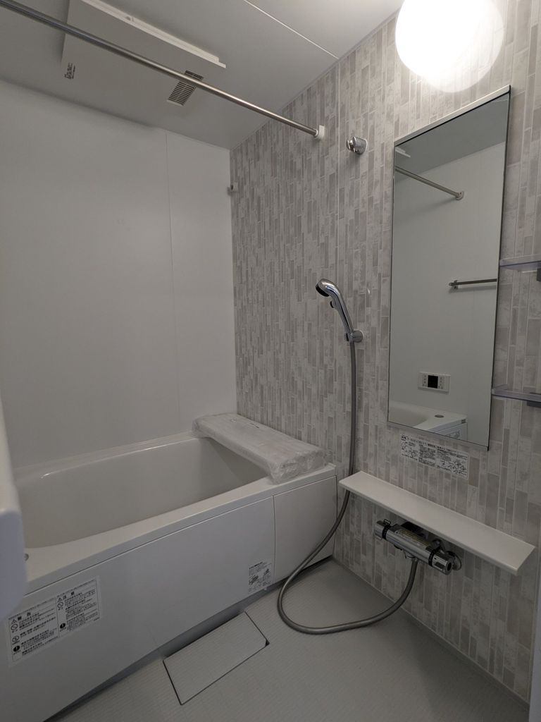 バス・シャワールーム　バス