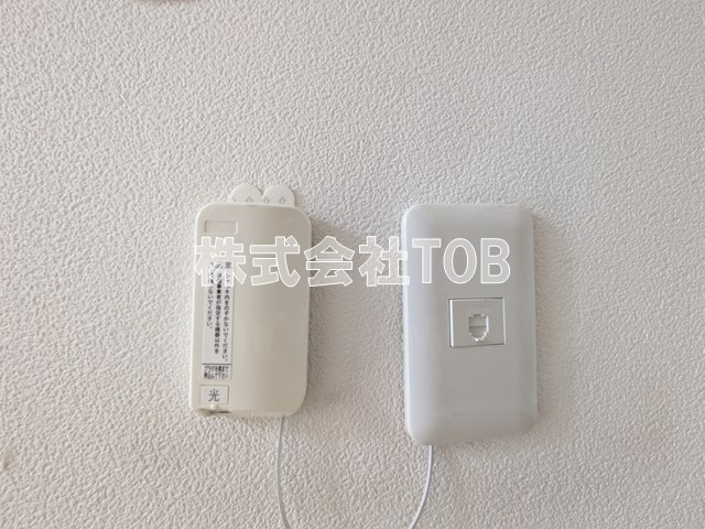 その他　光コンセント