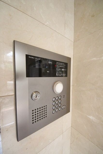 その他共有部分　☆お問い合わせはお早めに☆