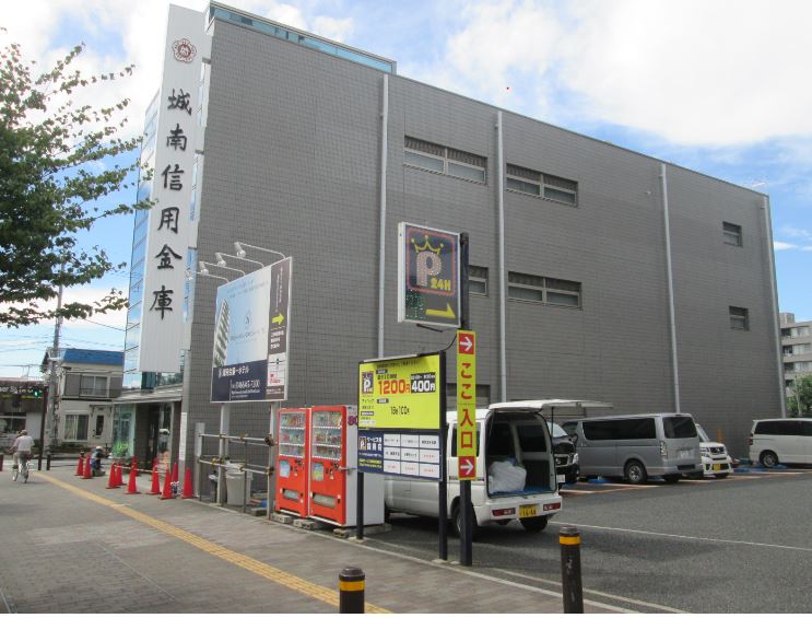 銀行　城南信用金庫湘南台支店（銀行）まで150m