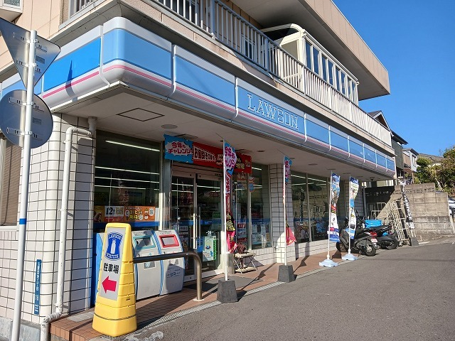 コンビニ　ローソン鹿児島玉里団地店（コンビニ）まで200m