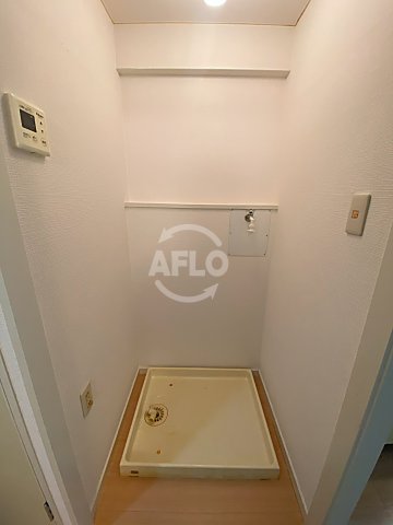 その他設備　メゾンハ―ミティジ　洗濯機置場