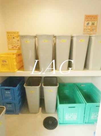 その他共有部分　ゴミ置き場です。