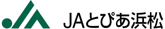 銀行　JAとぴあ浜松　雄踏支店（銀行）まで317m
