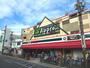 スーパー　食品館アプロ 大池橋店（スーパー）まで168m