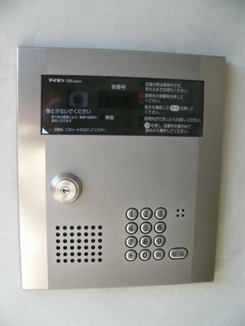 セキュリティ　オートロック