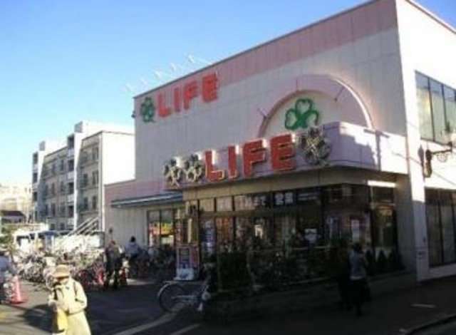 スーパー　ライフ中野駅前店（スーパー）まで394m