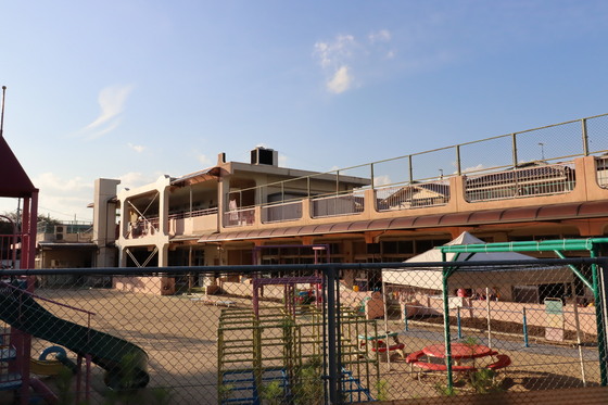 幼稚園・保育園　矢野西保育園（幼稚園・保育園）まで496m