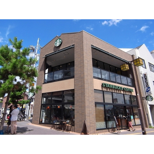 飲食店　スターバックスコーヒー（飲食店）まで500m