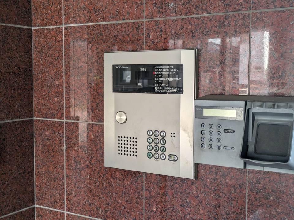 セキュリティ　オートロック