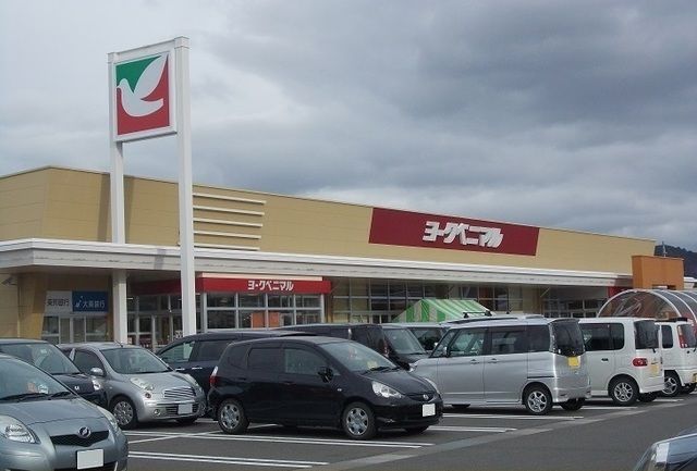 スーパー　ヨークベニマル太平寺店（スーパー）まで350m