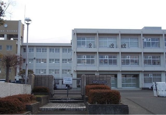 中学校　福島市立信夫中学校（中学校）まで1600m